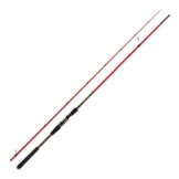 Shimano Fireblood Spinning 2,70 m 30-80g Spinnruten -