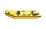 RIB-Schlauchboot, 230cm Länge, €229,- (neu) -