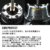 SHIMANO 16 STRADIC CI4+ C3000 Spinning Reel PRESALE [Japan Import] - 