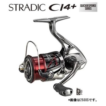 SHIMANO 16 STRADIC CI4+ C3000 Spinning Reel PRESALE [Japan Import] -